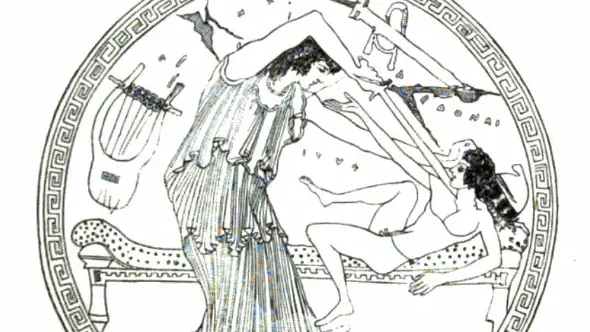 AEDON