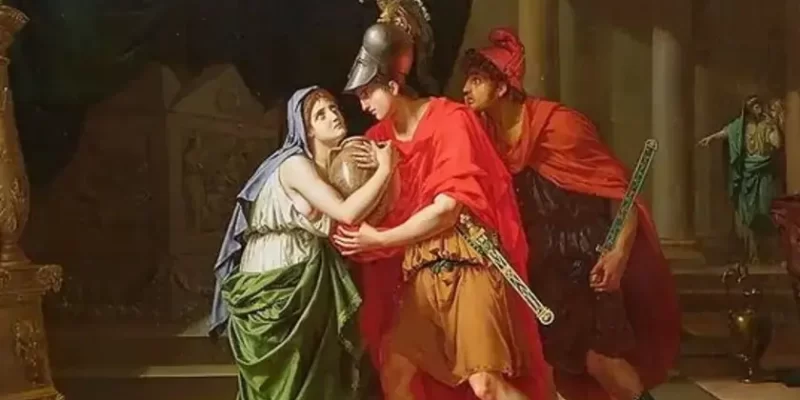 AEGISTHUS (EGISTUS)