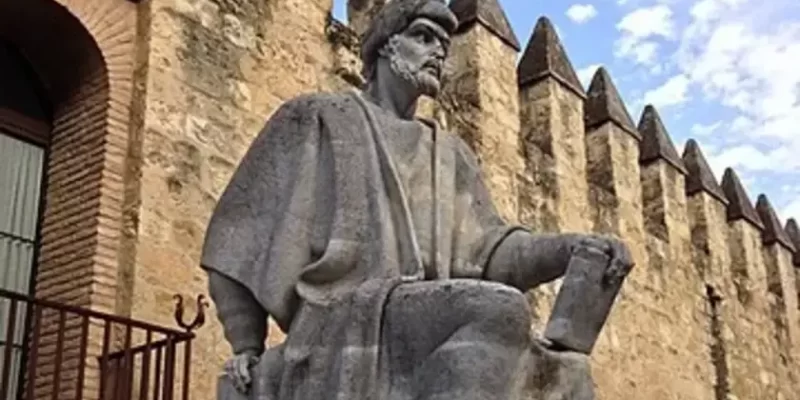 AVERROES – citate celebre