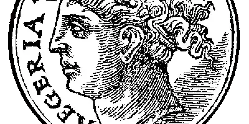 AEGERIA (EGERIA)